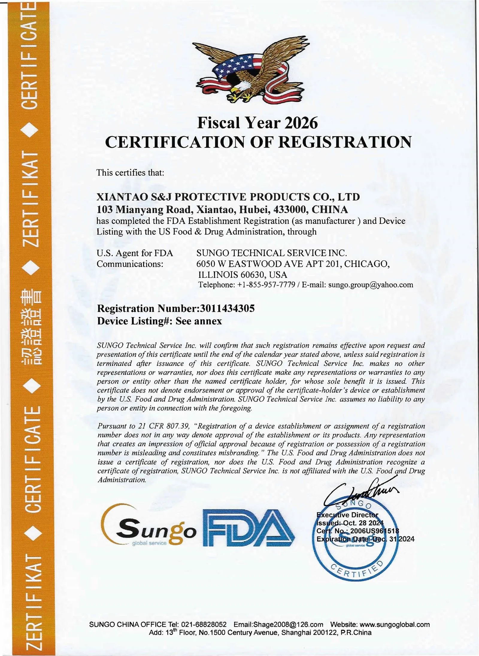 FDA 2024
