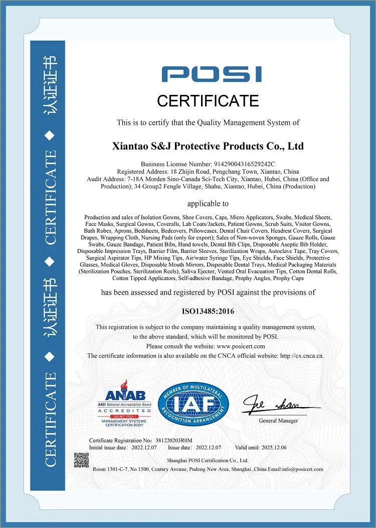 ISO 13485