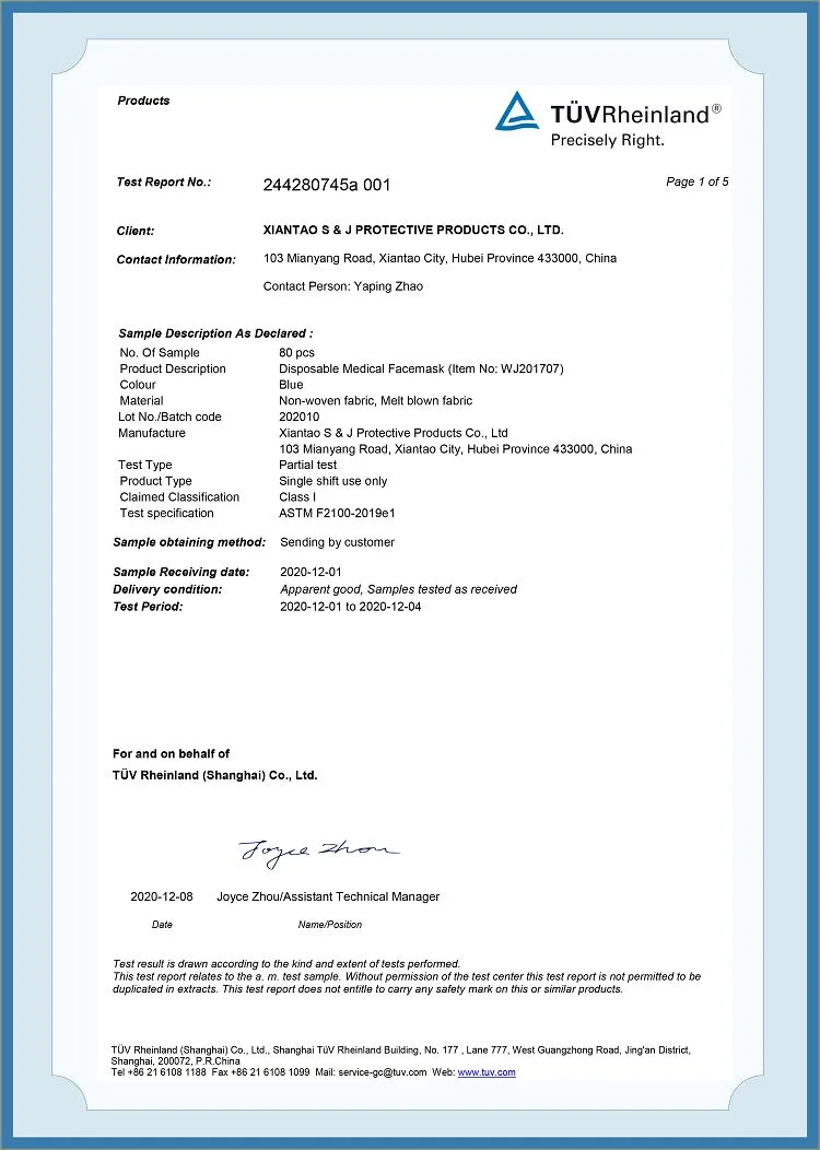 TUV ASTM F2100